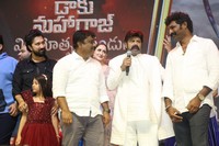 Daaku Maharaaj Grand Success Celebrations at Ananthapuram